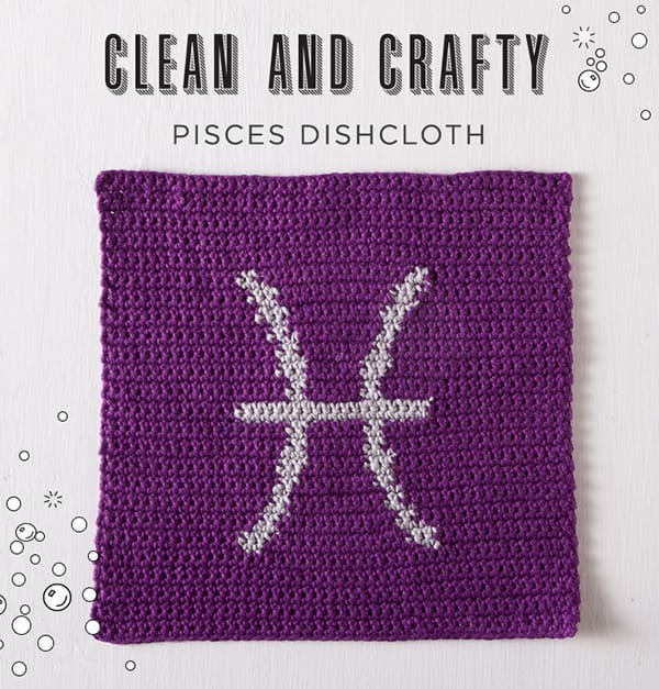 Zodiac Crochet Dishcloth - Pisces from Knit Picks
