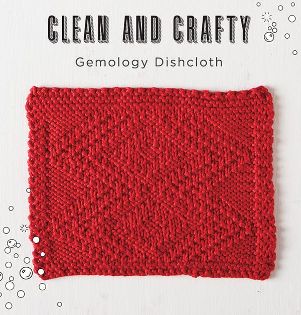 Free Gemology Dishcloth Pattern from knitpicks.com
