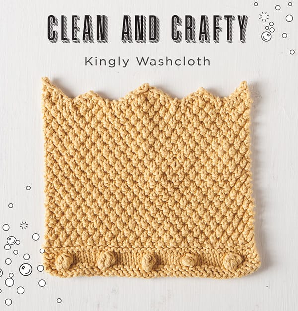 Free Kingly Washcloth Pattern from knitpicks.com