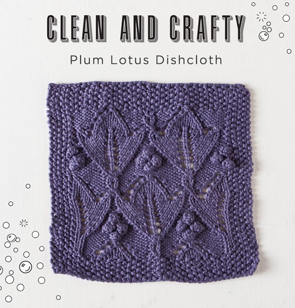 Free Plum Lotus Dishcloth from knitpicks.com
